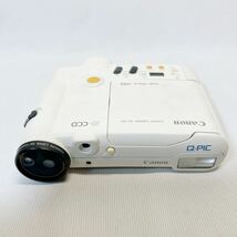 Canon FLOPPY CAMERA RC-250 High Band HiVF ビデオカメラ　ビデオフロッピーディスクカメラ　　未チェックジャンク品_画像2