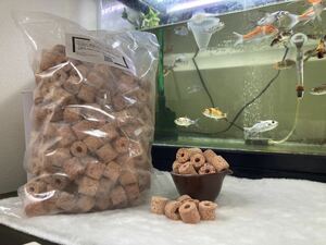 ろ材、1kgろ材濾過材水槽フィルター水質浄化抜群高品質多孔溶岩石パワーリング1kg当日発送