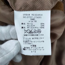 美品!カシミヤウール!現行!URBAN RESEARCH DOORS TAILOR ロングステンカラーコート ベルト付き トレンチ 48/L-XL ダークキャメル こげ茶_画像9