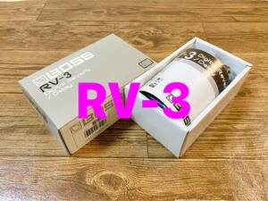【良品】 BOSS RV-3 Digital Reverb / Delay ボス デジタル リバーブ / ディレイ