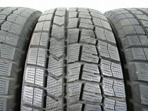 ダンロップ WINTER MAXX WM02 195/65R15 91Q★8-9.9分山 2020-22年製 4本 スタッドレス【宮城発 送料無料】MYG-B11369_画像3