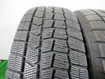 ダンロップ WINTER MAXX WM02 195/65R15 91Q★8-9.9分山 2020-22年製 4本 スタッドレス【宮城発 送料無料】MYG-B11369_画像2