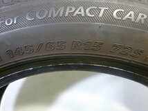 ブリヂストン　ECOPIA NH100C 145/65R15 72S★8分山 在庫処分 2本 ノーマル【送料無料】AOM-K1439★青森_画像8