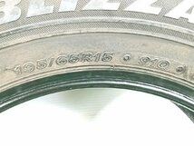 ブリヂストン BLIZZAK VRX 195/65R15 91Q★8分山 2020年製 2本 スタッドレス 【宮城発 送料無料】MYG-B11482_画像7