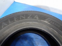 【数量限定】ブリヂストン ALENZA LX100 265/70R17 115S★新品 2021年製 4本価格 ノーマル【福島発 送料無料】FUK-BS0375★_画像5