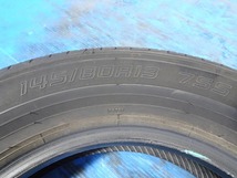 ダンロップ ENASAVE EC202 145/80R13 75S★8.5分山 2022年製 4本価格 ノーマル【福島発 送料無料】FUK-D13212★軽自動車等_画像9