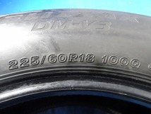 ブリヂストン BLIZZAK DM-V3 225/60R18 100Q★8.5分山 在庫処分 4本価格 スタッドレス【福島発 送料無料】FUK-D13293★冬_画像8