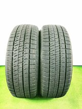 ブリヂストン BLIZZAK VRX2 205/60R16 92Q★8分山 2022年製 2本 中古スタッドレス【宮城発 送料無料】MYG-A11257_画像1