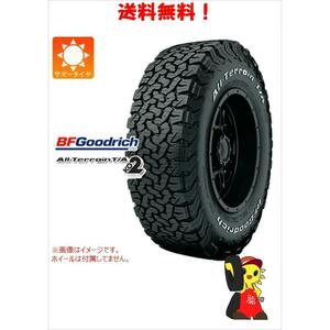 BF Goodrich T/A 285/70R17 121/118R LT★新品 正規品 2022年製 4本価格 ノーマル【福島発 送料無料】FUK-MC0138★オールテレーン