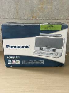 Panasonic 3 band receiver Panasonic TV FM AM RF-U700-S