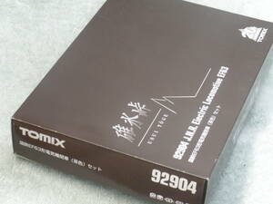 ★電6　TOMIX　EF63　5　6　茶色　92904