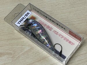 AWB Rapala CD-5 цвет YMM/BK