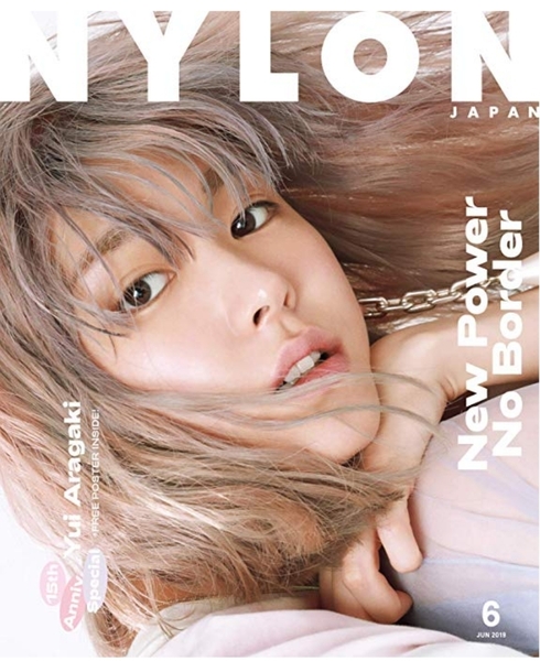 NYLON JAPANナイロンジャパン★2019年6月号★新垣結衣8