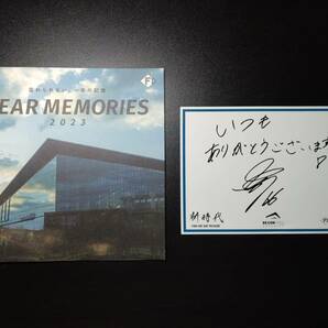 【送料無料】 エスコン　YEAR MEMORIES 日ハム　★ 万波中正　サイン入りメッセージカード ★ 北海道日本ハムファイターズ マンチュー