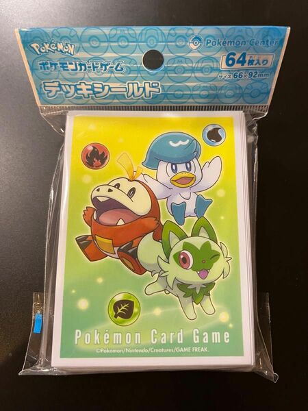 ポケモンカードゲーム　デッキシールド　ニャオハ&ホゲータ&クワッス