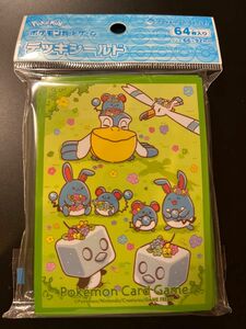 ポケモンカードゲーム　デッキシールド　花かんむりとマリルたち