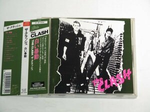 The Clash - The Clash 国内盤帯付