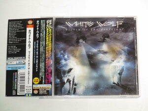 White Wolf - Victim Of The Spotlight 国内盤帯付