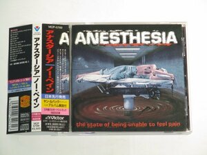 Anesthesia - The State Of Being Unable To Feel Pain 国内盤帯付