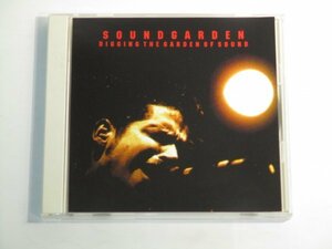Soundgarden - Digging The Garden Of Sound