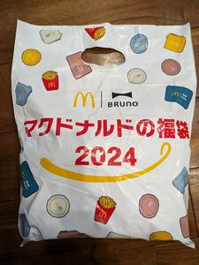 マクドナルド 福袋　2024 BRUNO