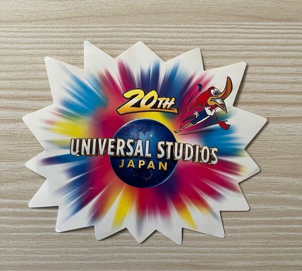 USJ ユニバーサルスタジオジャパン　 20周年　限定シール　レア　未使用　20番目