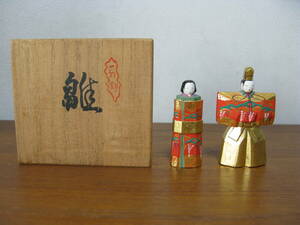 雛　雛人形◆奈良一刀彫　小林宏寿◆一刀彫