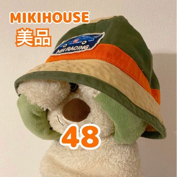 【新品同様】MIKIHOUSEミキハウス　ベビー用帽子(ハットサイズ)48 夏服