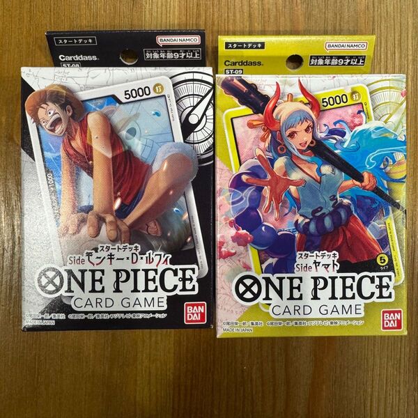 ワンピースカードゲーム スタートデッキ ヤマト ルフィ