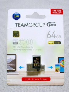 【未開封】TEAM GROUP 64GB USB3.0 Type-CデュアルUSBフラッシュドライブ USBメモリ