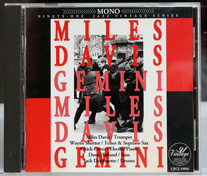 【ジャズCD】マイルス・デイビス★ジェミニ★1969年秋、パリでのライヴ。45分間に渡るメドレー「ジェミニ」の怒涛の演奏を収録