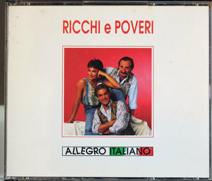 【イタリア/ポップスCD2枚組】リッキー＆ポーべり★ALLEGRO ITALIANO★ジェノバで1968年にデビューしたイタリアを代表するポップグループ