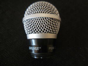 SHURE　ワイヤレスマイク用　PG58マイクヘッド　動作確認品