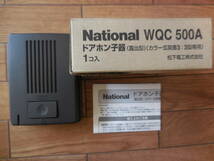 未使用新品 松下電工 ドアホン子機 WQC500A　_画像1