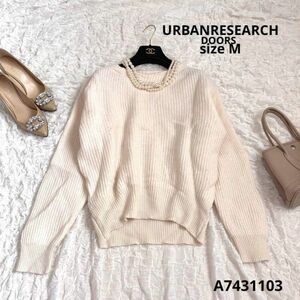 URBANRESEARCH 丸首ニット、セーター　size M