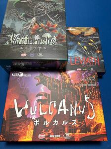 【メタルフィギュア付き】カイジュウオンジアース　3作セット販売【ボードゲーム】