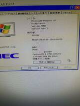 8-1-25-9 NEC デスクトップPC 型番PC-MY28VLZEH 電源ケーブル付属　windows XP2 動作確認済み_画像4