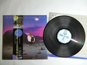 Oq8:STEVIE WONDER / IN SQUARE CIRCLE / VIL-28001