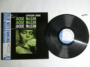 Pa9:JACKIE McLEAN / CAPUCHIN SWING / 84038