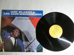 Pe10:ART BLAKEY ET LES JAZZ-MESSENGERS / AU CLUB ST. GERMAIN, VOL.1 / RJL-2503 (M)