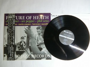 Pg3:CHET BAKER / PICTURE OF HEATH / PJ-0018