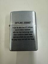 #3814　ZIPPO ジッポ オイルライター SKYLINE 2000GT シルバーカラー 喫煙具　火花あり_画像1