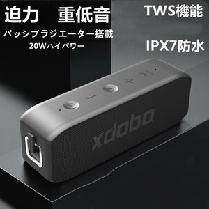 Bluetoothスピーカー ワイヤレスポータブルスピーカー 重低音　20W 防水 ブルー speaker ワイヤレススピーカー Wireless