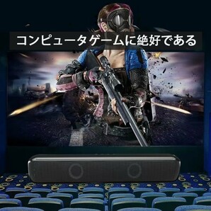 ブルートゥース スピーカー ワイヤレススピーカー Bluetoothスピーカー PC コンピュータース テレビ ＴＶ サンウドバーの画像7