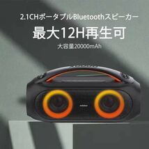 xdobo vibe plus ブルートゥーススピーカー Bluetooth 高音質 大音量 ステレオ 超重低音 防水 IP67 TWS ワイヤレススピーカー_画像3