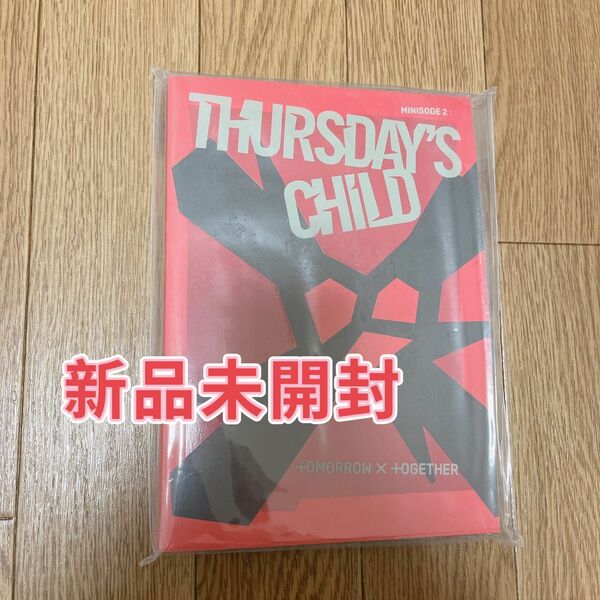 TXT アルバム Thursday'sChild END CD 新品の未開封