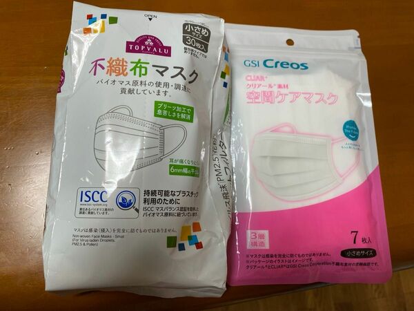 不織布マスク　小さめサイズ　30枚＋7枚