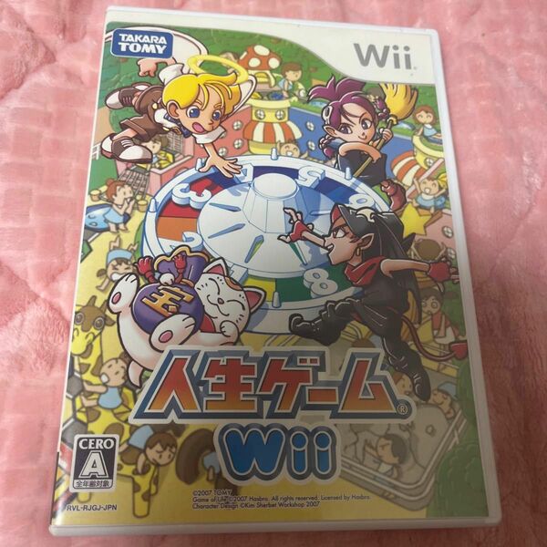 【Wii】 人生ゲーム Wii