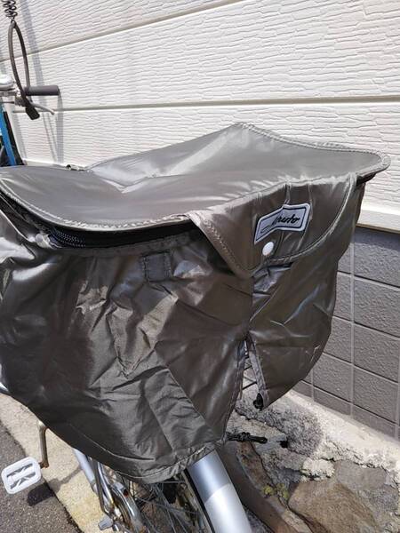 自転車用品 後カゴ用カバー 2段式ファスナーバスケットカバー ノーマルサイズ 撥水加工済 【グレー(灰色)】 MARUTO