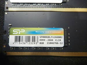 ★ シリコンパワー SP008GBLFU266B02 DDR4-2666(PC3-21300) 8GB×2枚 16GB ★